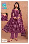 Anarkali Vol 11 By Mcm Cotton Printed Wholesale Anarkali Kurtis Set In India